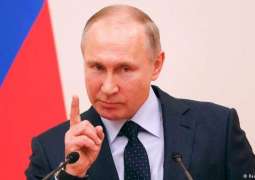 الرئیس الروسي فلادیمیر بوتین : أن روسیا لم تتدخل في الانتخابات الأمریکیة