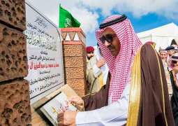 الأمير حسام بن سعود يفتح حركة السير في عدد من مشروعات الطرق بمنطقة الباحة بقيمة بلغت أكثر من 500 مليون ريال
