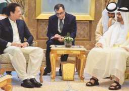 باكستان ودولة الإمارات العربية المتحدة تتفقان على تطویر العلاقات الإماراتیة – الباكستانیة إلي الشراكة الاقتصادیة الاستراتیجیة طویلة الأمد