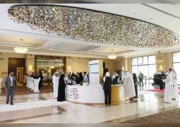 <span>انطلاق ملتقى الإمارات للتخطيط الاقتصادي في الشارقة</span>