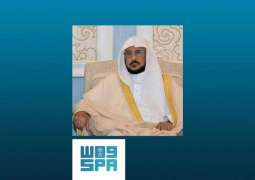 وزير الشؤون الإسلامية ينوه بمضامين الخطاب الملكي بمجلس الشورى