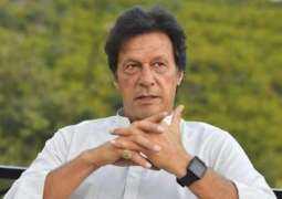 وزیر اعظم عمران خان حضرت عیسی بارے حقائق دے اُلٹ بیان دے بیٹھے،ویڈیو وائرل