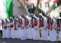 National Day Celebrations Committee announces events, activities in Sharjah