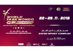 <span>Countdown begins for Fujairah 2018 World Taekwondo Grand Prix Final</span>