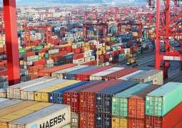 US-China Trade War May Prompt Chinese Investors to Enter Russian Market - Moscow Exchange