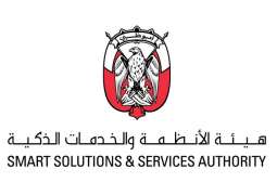 ADSSSA, SEHA hold influenza vaccination campaign