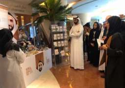 <span>علي بن سعود المعلا يشهد احتفال مستشفى خليفة العام باليوم العالمي للجودة</span>