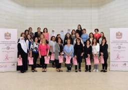 UAE Embassy concludes breast cancer awareness campaign in Lebanon