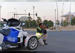 <span>شرطة أبوظبي تدشن " دراجات الإعلام الأمني " في طرقات العاصمة تعزيزا للتواصل مع المجتمع</span>