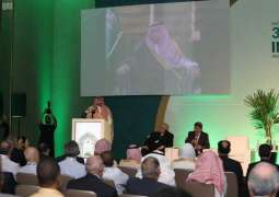 افتتاح أعمال مؤتمر مسلمي أمريكا اللاتينية بالبرازيل