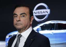 Nissan Ex-Chair Planned to Receive Around $71Mln From Company After Retirement - Reports