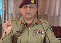 COAS terms SSG best special force of the world