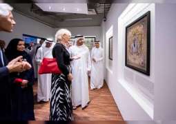 <span>Abdullah bin Zayed inaugurates 'Sheikh Zayed and Europe: a Journey' exhibition</span>