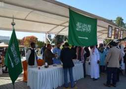 سفارة المملكة بإسلام آباد تشارك في المهرجان الثقافي لوزارة الخارجية الباكستانية