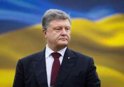 Special Meeting of NATO-Ukraine Commission to Be Held - Poroshenko's Press Secretary