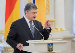 No Putin-Poroshenko Talks After Kerch Strait Incident - Kremlin Spokesman