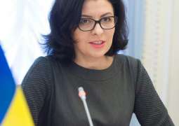Ukrainian Parliament Deputy Speaker Slams Martial Law Introduction as 'Dictatorship'