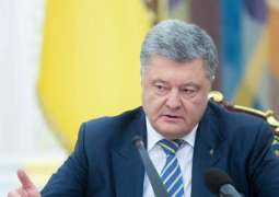 Poroshenko Signs Decree to Impose Martial Law in Ukraine - Presidential Website