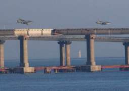 Ukrainian Ships Submitted No Request for Passage Through Kerch Strait in Advance - FSB