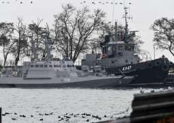 Ukrainian Ships Aimed Weapons at Russian Ships During Kerch Strait Incident - FSB