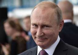 Putin to Voice His Stance on Kerch Strait Incident Soon - Kremlin