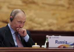 Putin to Tell G20 Leaders About Kerch Strait Incident If Asked - Kremlin