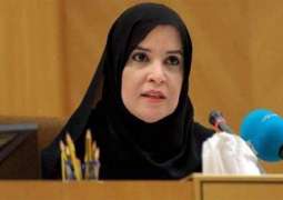 'UAE leadership, people proud of martyrs’ sacrifices': Amal Al Qubaisi