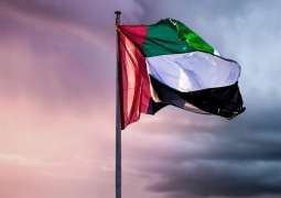 Abu Dhabi to host official 47th National Day Celebration on December 2