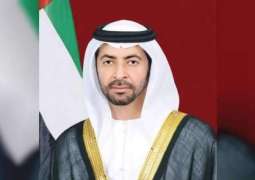 Commemoration Day will remain a shining milestone in nation's history: Hamdan bin Zayed