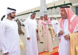 Abu Dhabi hosts Official 47th UAE National Day Celebration on 2nd December