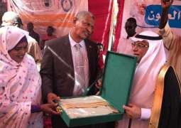 سفير المملكة لدى السودان يدشن مخيمًا علاجيًا للعيون بولاية غرب كردفان