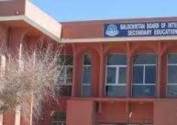بلوچستان بورڈ آف انٹرمیڈیٹ اینڈ سیکنڈری ایجوکیشن کوئٹہ میٹرک نا سپلیمنٹری امتحان 2018 ء نا نتیجہ غاتا پڑو ءِ کرے، کنٹرولر امتحانات عباداللہ غرشین
