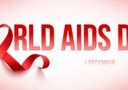 پورے ملک اچ ورلڈ ایڈز ڈے ہفتے کوں چنگے طریقے نال منایا ویسی