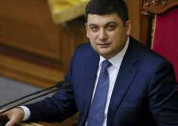 Ukrainian Prime Minister Volodymyr Groysman Intends to Discuss GTS, Nord Stream With German Economy Minister