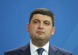 Ukrainian Prime Minister Intends to Discuss GTS, Nord Stream With German Economy Minister