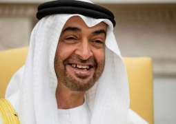متحدہ عرب امارات اچ نواں تجارتی لائسنس گھننڑ تے ڈو سال دیاں سرکاری فیساں معاف