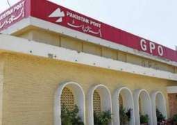 پاکستان پوسٹ بلینک سیونگ سرٹیفکیٹس دی بحالی اتے سکیماں دی توسیع سانگے سمری وزارت پوسٹل سروسز کوں بھجواڈتی