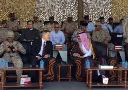 Arab Coalition hands over management of ports, coastal security in Hadramaut to Yemeni Coast Guard