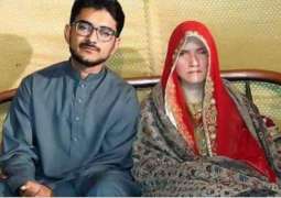 Blind American woman marrying Pakistani cricketer wishes to meet PM Imran