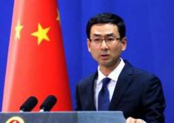 Beijing Urges US to Stop Provocative Actions Near Disputed Islands in South China Sea
