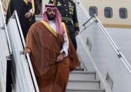 Saudi Crown Prince Moves to Embassy as Argentina Prosecutors Begin Probe - Rights Group