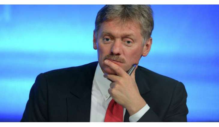 Kremlin Unaware of Distribution Problems With US Movie About Rescue of Russian President
