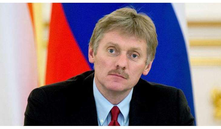 Kremlin Unaware of Distribution Problems With US Movie About Rescue of Russian President