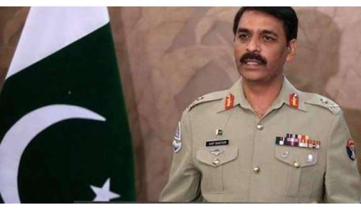 آسیہ بی بی کیس دا فوج نال کوئی تعلق نہیں:میجر جنرل آصف غفور
پاک فوج خلاف گلاں نوں برداشت کر رہے آں، اسلام سانوں امن و محبت دا سبق دیندا اے،سانوں اسلامی تعلیمات نوں نہیں چھڈنا چاہیدا، سارے مسلماناں دا رسول نال محبت دارشتہ اے:ترجمان پاک فوج