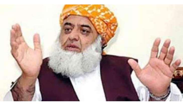 مولانا سمیع الحق دی نمازہ جنازہ: مولانا فضل الرحمان رلتی نہیں ہون گے