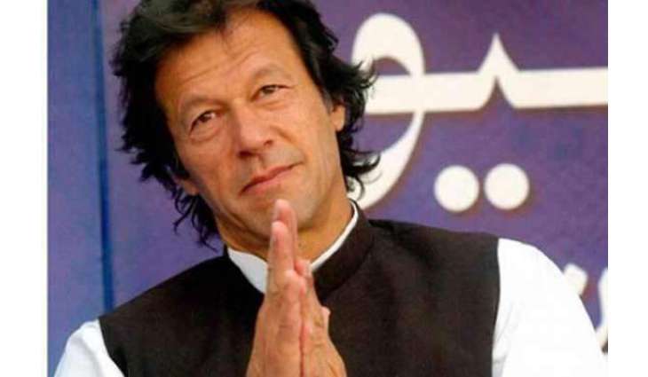 سیکرٹری داخلا نے وزیر اعظم عمران خان دا سر شرم نال جھکا دتا
 کیہ حکومتاں وٹس ایپ اُتے چلن گیاں، کیہ اینے وڈے وڈے فیصلے صرف وٹس ایپ اُتے ہون گے:رؤف کلاسرا