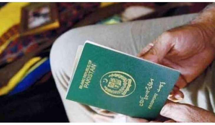 عالمی پاسپورٹ رینکنگ: پاکستان 8درجے بہتری نال 90ویں نمبر اُتے آ گیا
