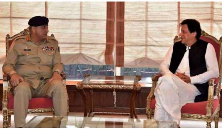 وزیراعظم عمران خان تے آرمی چیف دی اہم ملاقات
ملاقات دوران دو پاسی دلچسپی دے امور تے قومی سلامتی دی صورتحال بارے وچار وٹاندرا کیتا گیا،وزیر اعظم عمران خان نے آرمی چیف نوں چین دے دورے اُتے اعتماد وچ وی لیا