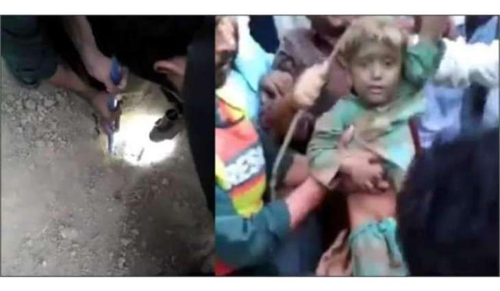 ریسکیو اہلکاراں نے سبھ دے دل جت لئے
ریسکیو اہلکاراں نے محنت مگروں 10انچ کُھلے ٹیوب ویل توں بالڑی نوں زندہ کڈھ لیا