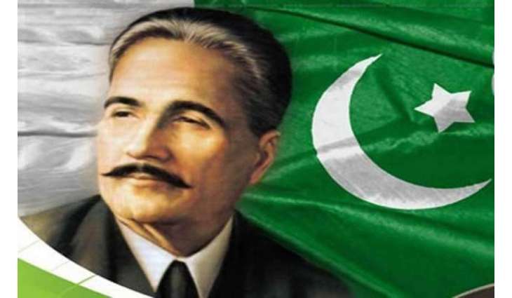اقبال ڈے:سندھ بھر دے تعلیمی اداریاں وچ عام چھٹی دا اعلان